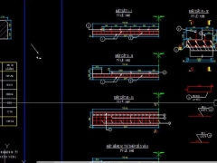 Cầu bản mố nhẹ l=4m b=7m