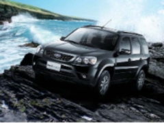 Chia sẻ đồ án khai thác hệ thống lái trên xe ford escape