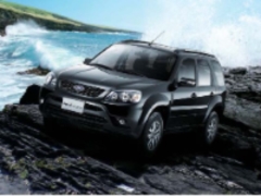 Chia sẻ đồ án khai thác hệ thống phanh xe ford escape