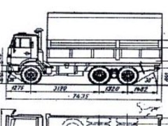 Đồ án kiểm nghiệm cơ cấu lái xe ô tô kamaz 5320 file cad