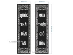 File cnc hoa văn quốc thái dân an
