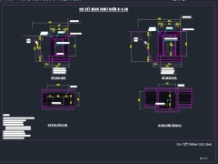 File dwg mẫu bản vẽ bộ sưu tập rãnh thoát nước