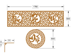 Model vách ngăn cnc phúc lộc thọ đức