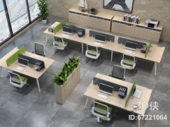 Model văn phòng làm việc công ty thiết kế gọn gàng hiện đại 3mdax