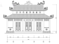 Nhà thờ họ 6.2x9.8m bản vẽ