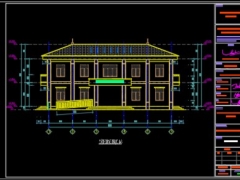 Trụ sở làm việc công an xã (KT+KC)