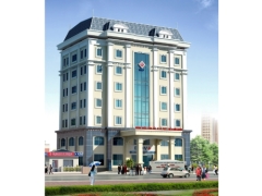 Trụ sở làm việc ngân hàng bidv