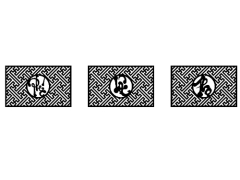 Vách phúc lộc thọ autocad cnc