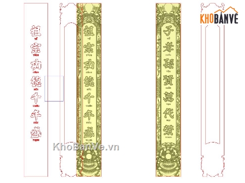 Câu đối,File jdp câu đối cnc,Câu đối cnc file jdp