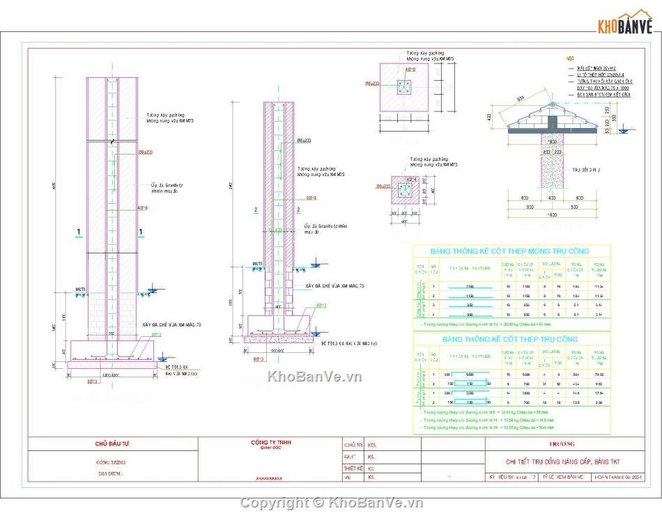 Bản vẽ cổng trường,Bản vẽ chi tiết cổng,file cad công trường,dự toán cổng trường,bản vẽ đầy đủ cổng  trường,trường học