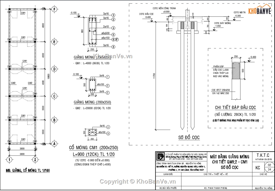 nhà phố 3 tầng,Bản vẽ nhà phố,Bản vẽ nhà 3 tầng