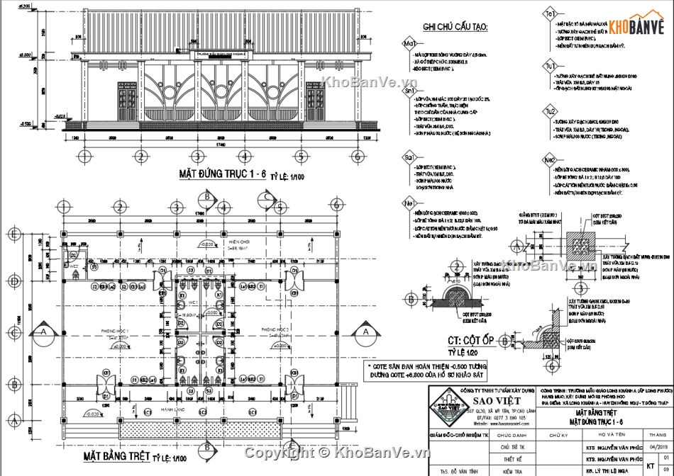 Bản vẽ trường mầm non,Bản vẽ trường mẫu giáo,Bản vẽ trường mầm non 11.9x17.4m
