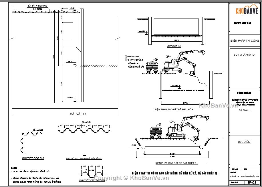 Biện pháp thi công,bồn composite xử lý nước thải,biện pháp cẩu hạ bồn composite,Biện pháp thi công bể nước,xử lý nước thải công nghiệp