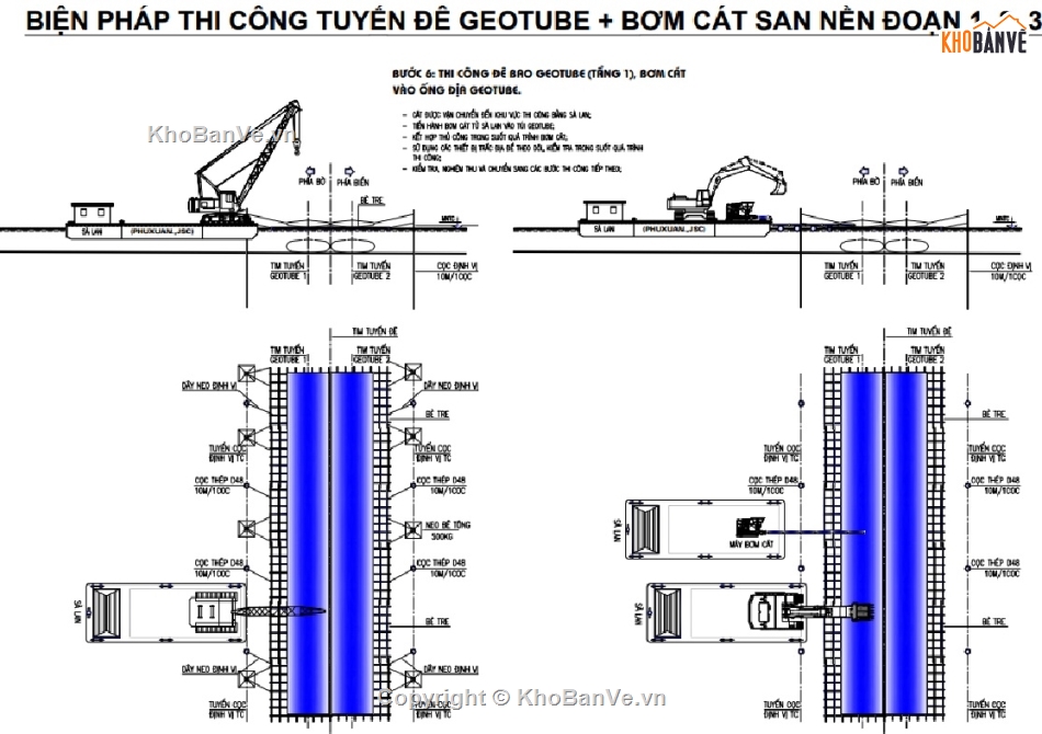 Biện pháp thi công geotube,Biện pháp thi công geotube tuyến đê biển,Biện pháp thi công geotube-san lấp