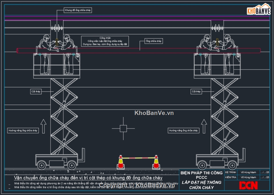 Biện pháp thi công pccc,Biện pháp thi công ống chữa cháy,biện pháp thi công ME,Biện pháp thi công lắp đặt ống gió,Biện pháp thi công lắp đặt ống chữa cháy,DCN