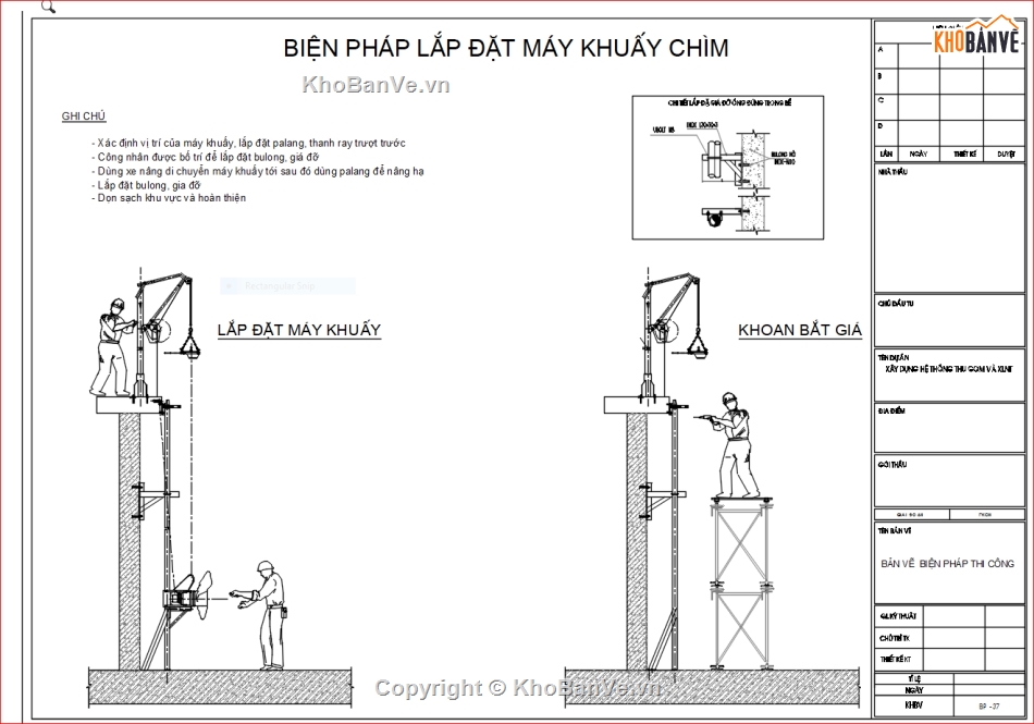 Biện pháp thi công,bệnh viện,nước thải bệnh viện,biện pháp thi công trạm xử lý nước thải,Biện pháp thi công cảng