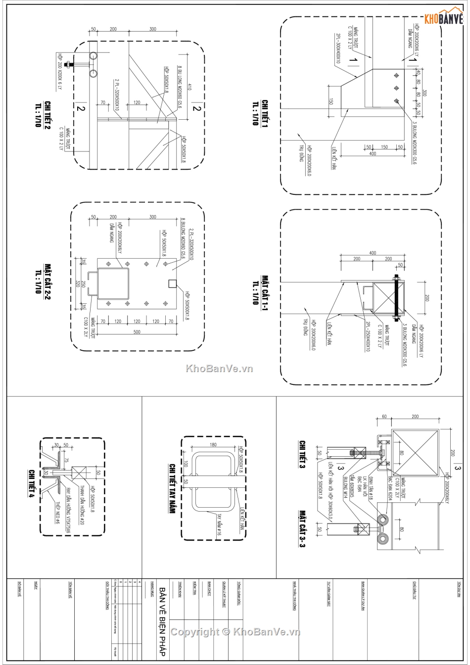 Cổng tạm công trường,Cổng tạm,Cổng công trình