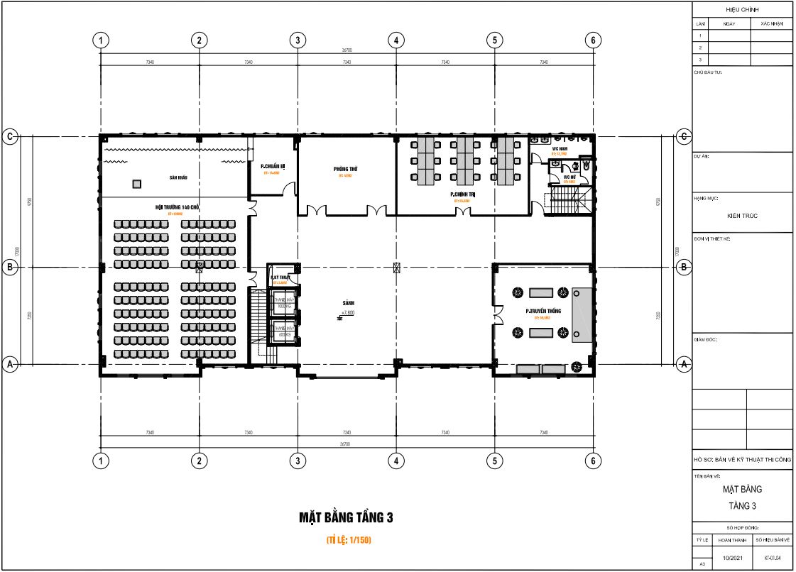 UBNN 3 tầng,Thiết kế ủy ban xã,Bản vẽ UBNN xã,bản vẽ ủy ban xã