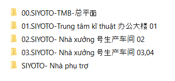 hồ sơ thiết kế nhà máy,bản vẽ khu công nghiệp,nhà xưởng,trung tâm kỹ thuật,công trình phụ trợ,nhà máy sản xuất