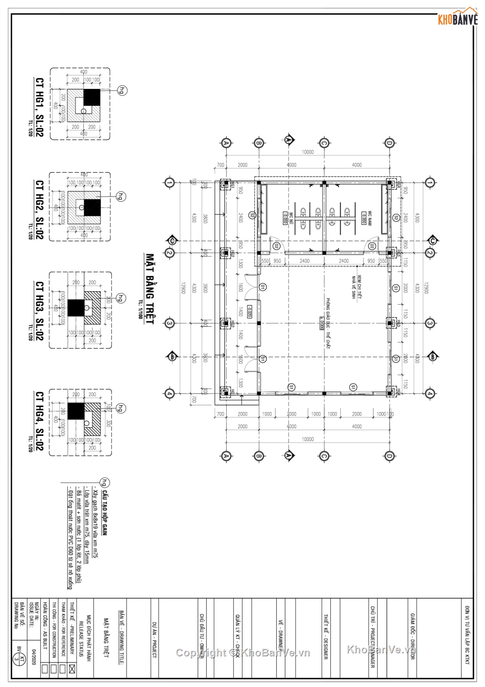 file cad phòng giáo dục thể,phòng giáo dục thể tiểu học,bản vẽ phòng giáo dục thể chất