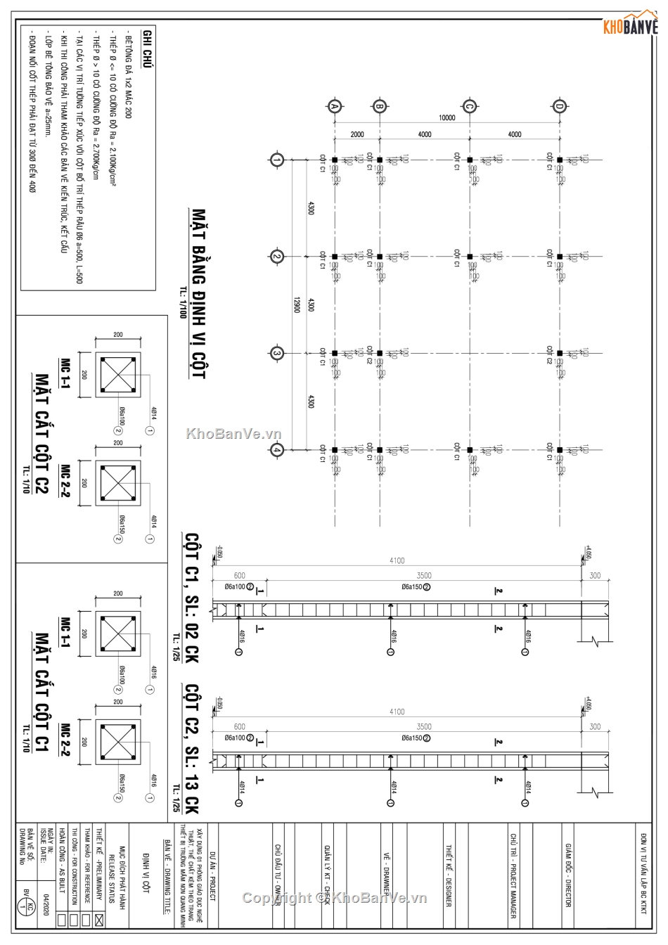 file cad phòng giáo dục thể,phòng giáo dục thể tiểu học,bản vẽ phòng giáo dục thể chất