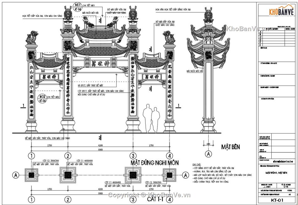 Thiết kế cổng đền,Thiết kế nghi môn,Bản vẽ cổng đền chùa,Bản vẽ Nghi môn đền thờ,File autocad nghi môn đẹp