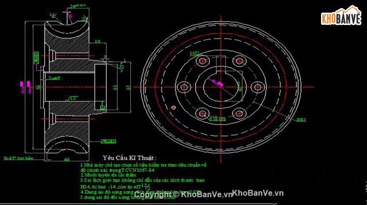 dao phay lăn răng,Thiết kế kết cấu,kế hoạch cơ cấu