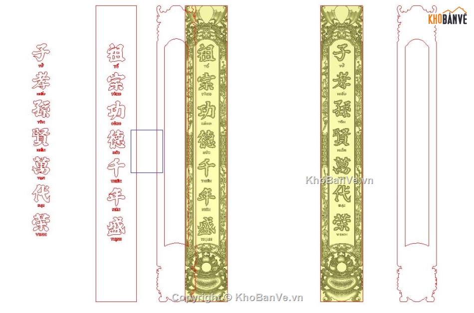 Câu đối,File jdp câu đối cnc,Câu đối cnc file jdp