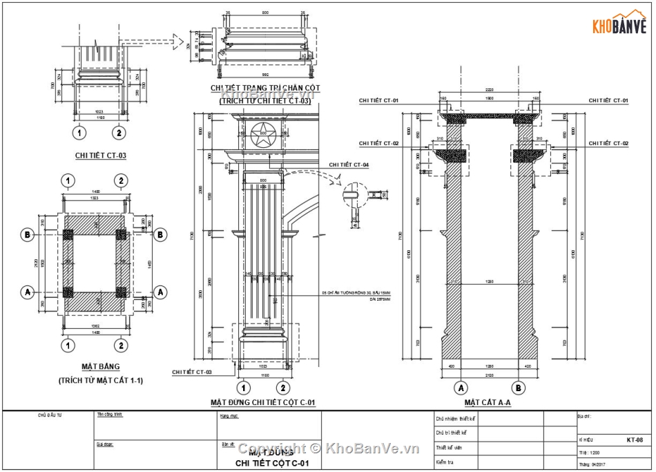 Bản vẽ cổng chào công an,thiết kế cổng chào công an,file cad cổng chào bộ công an,Mẫu cổng chào công an