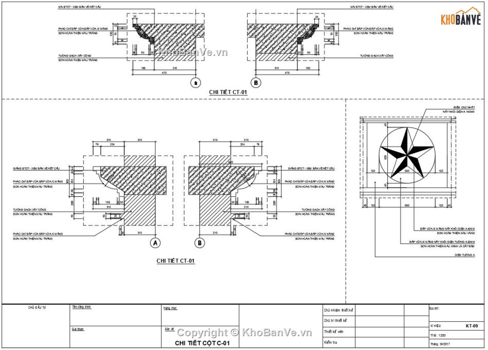 Bản vẽ cổng chào công an,thiết kế cổng chào công an,file cad cổng chào bộ công an,Mẫu cổng chào công an