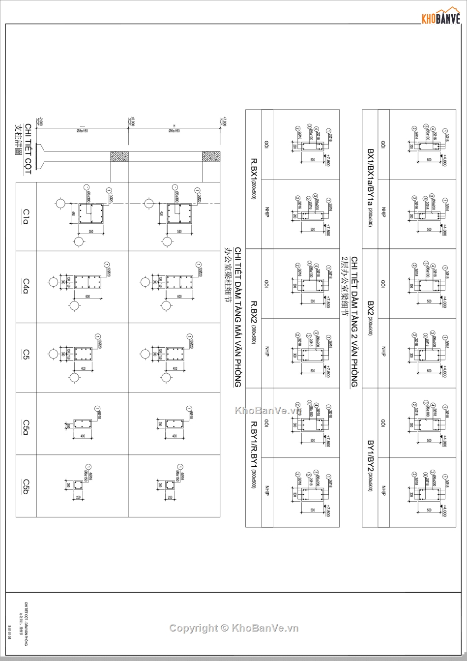 Nhà xưởng,130x170,Thiết kế nhà xưởng