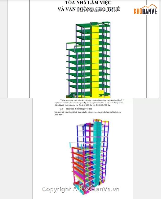 văn phòng cho thuê 11 tầng,văn phòng 11 tầng,file cad văn phòng 11 tầng,tòa nhà văn phòng