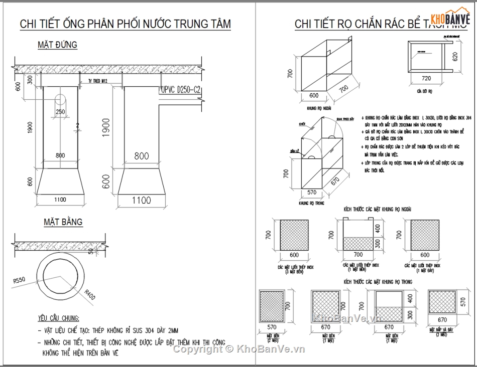 trung tâm thương mại,thương mại,nhà cao tầng,trạm xử lý nước thải công suất 1090m3/ngày đêm,xử lý nước thải trung tâm thương mại,nước thải chung cư