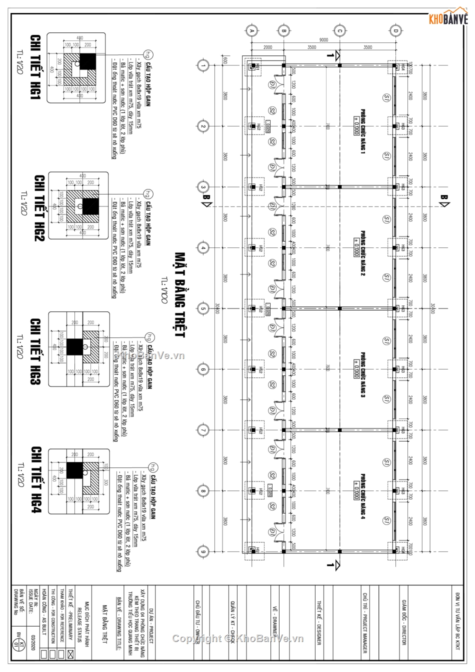 phòng chức năng tiểu học,4 phòng chức năng trường học,phòng học phòng chức năng