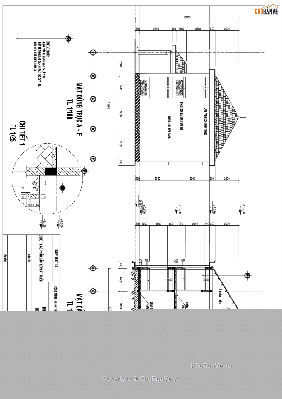 phòng học trường tiểu học,phòng học trường THCS,xây dựng 6 phòng học,Xây dựng 6 phòng học lầu trường TH&THCS,khối 6 phòng học lầu,phòng học lầu