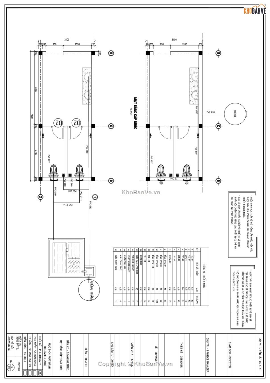 Xây dựng khu hiệu bộ tiểu học,Xây dựng khu hiệu bộ,Nhà hiệu bộ tiểu học,trường tiểu học