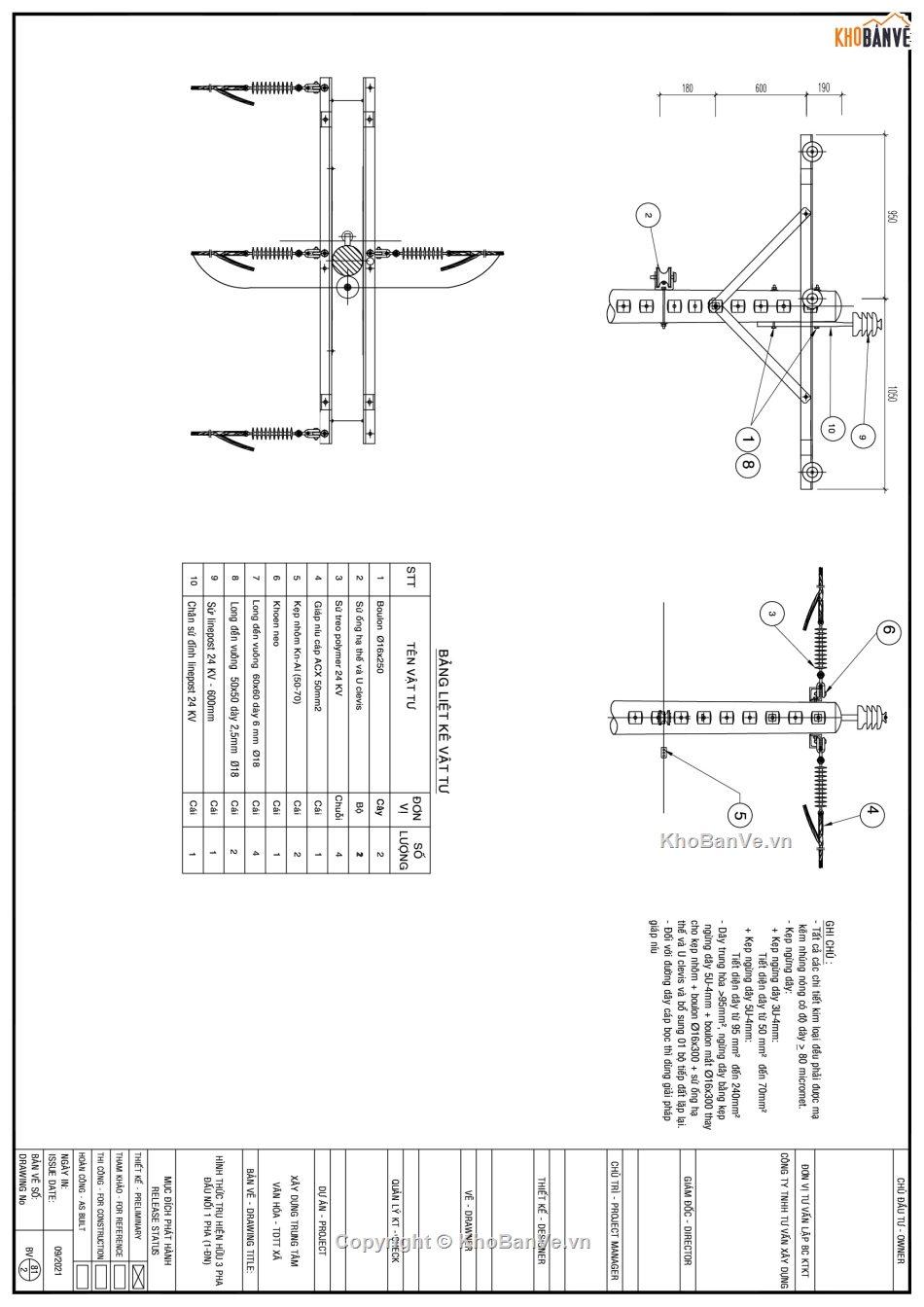 trung tâm thể thao,cad trung tâm văn hóa thể thao,thể dục thể thao,Trung tâm văn hóa xã,mẫu trung tâm thể thao,Trung tâm văn hóa