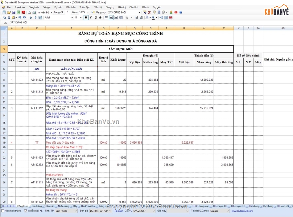 nhà làm việc công an,nhà làm việc,Xây dựng nhà làm việc ban công an xã,trụ sở công an,file cad thiết kế trụ sở công an xã