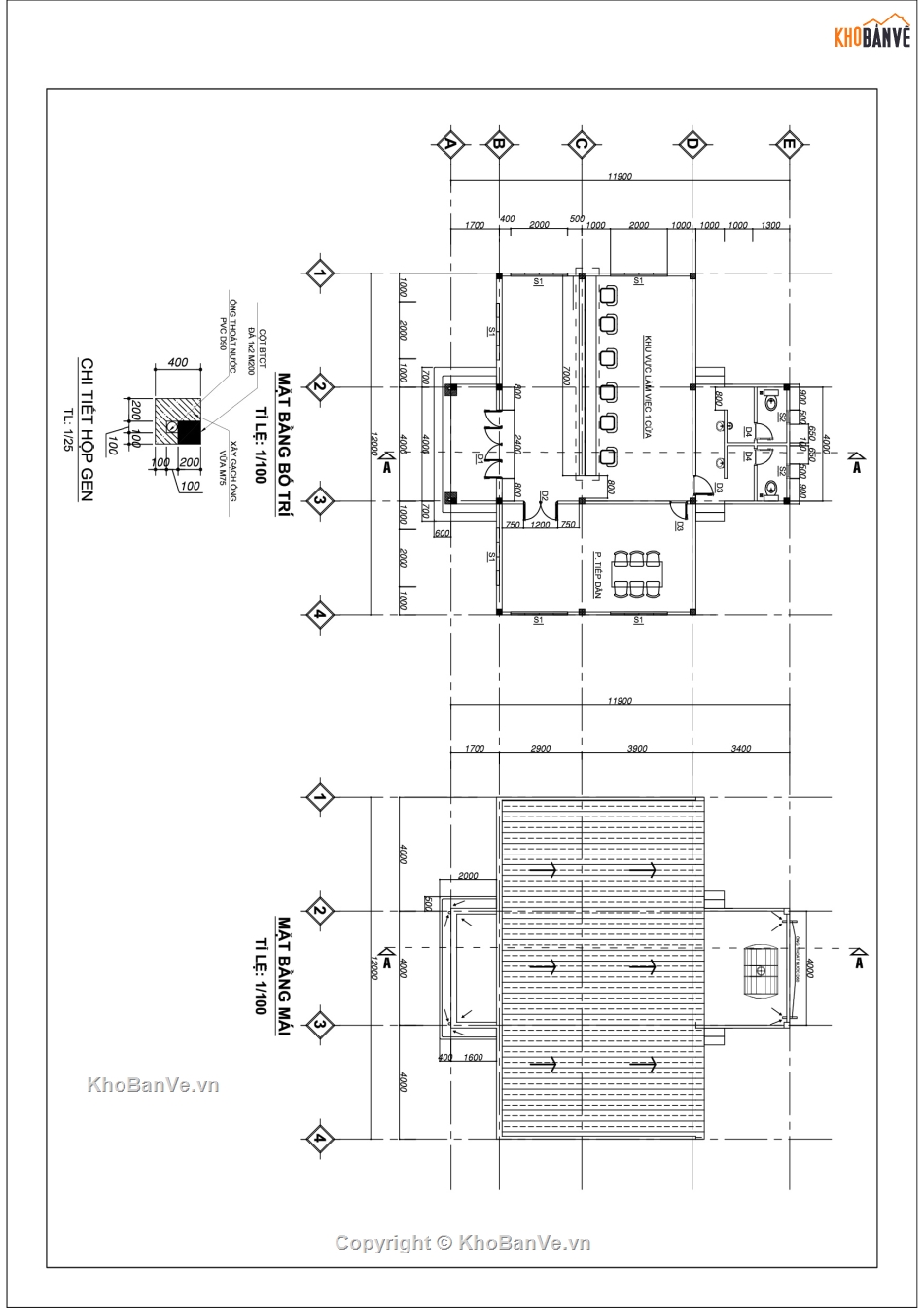 nhà tiếp dân,Xây dựng nhà làm việc một cửa,nhà tiếp công dân xã,phòng một cửa,nhà làm việc một cửa