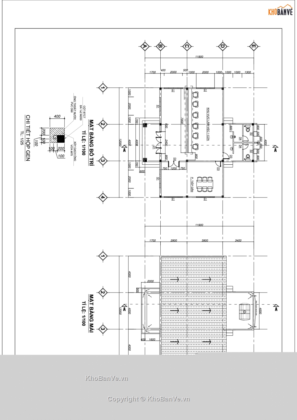 Xây dựng nhà làm việc một cửa,nhà tiếp công dân xã,phòng một cửa,nhà làm việc một cửa,nhà giao dịch một cửa,nhà một cửa